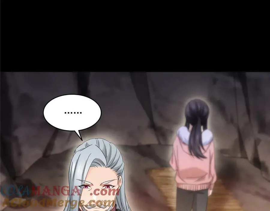 第493话 小男孩 第37页