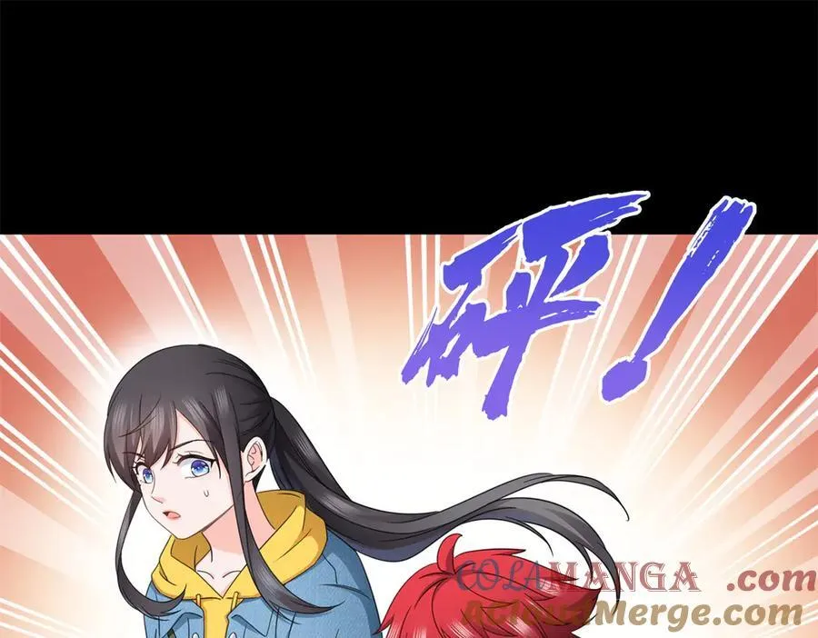 第494话 那时的北斗和七星 第4页