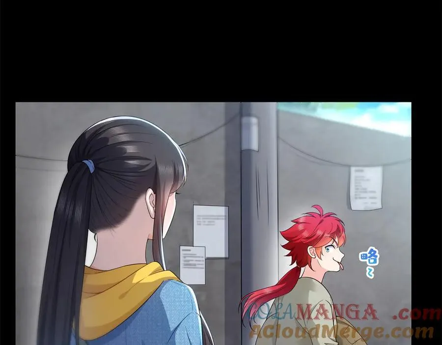 第494话 那时的北斗和七星 第7页