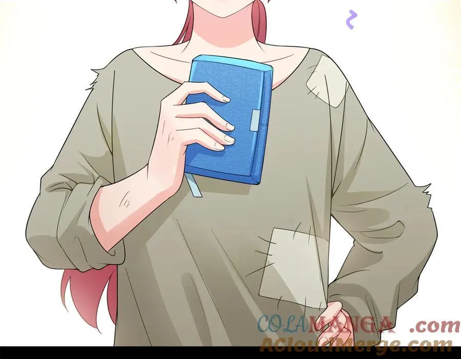 第494话 那时的北斗和七星 第13页