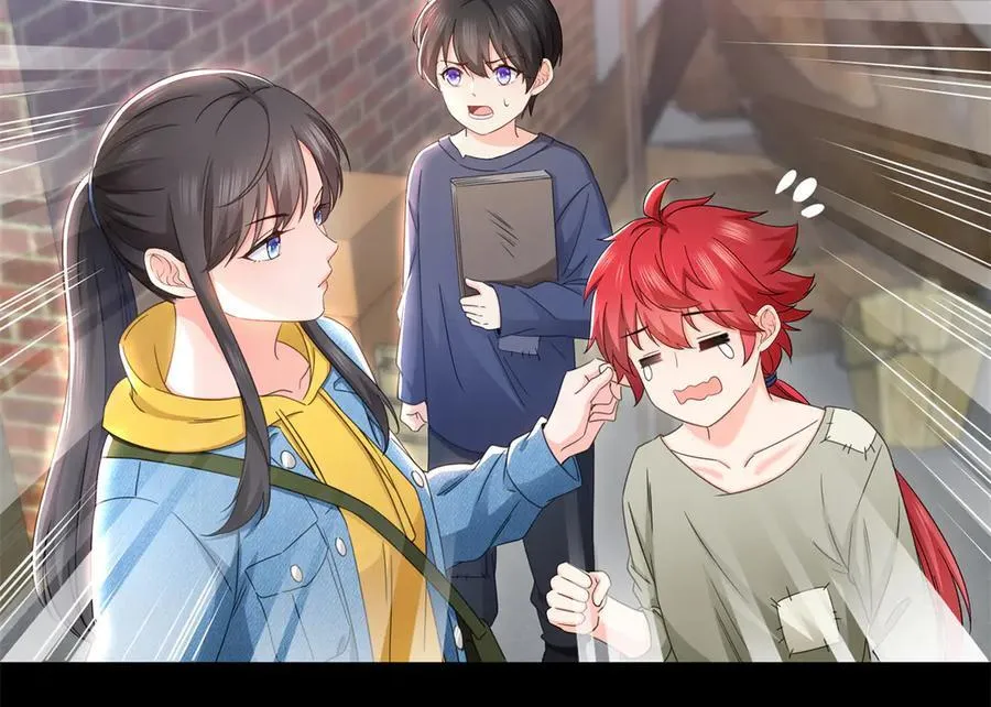 第495话 倾城不修染，公子世无双 第10页