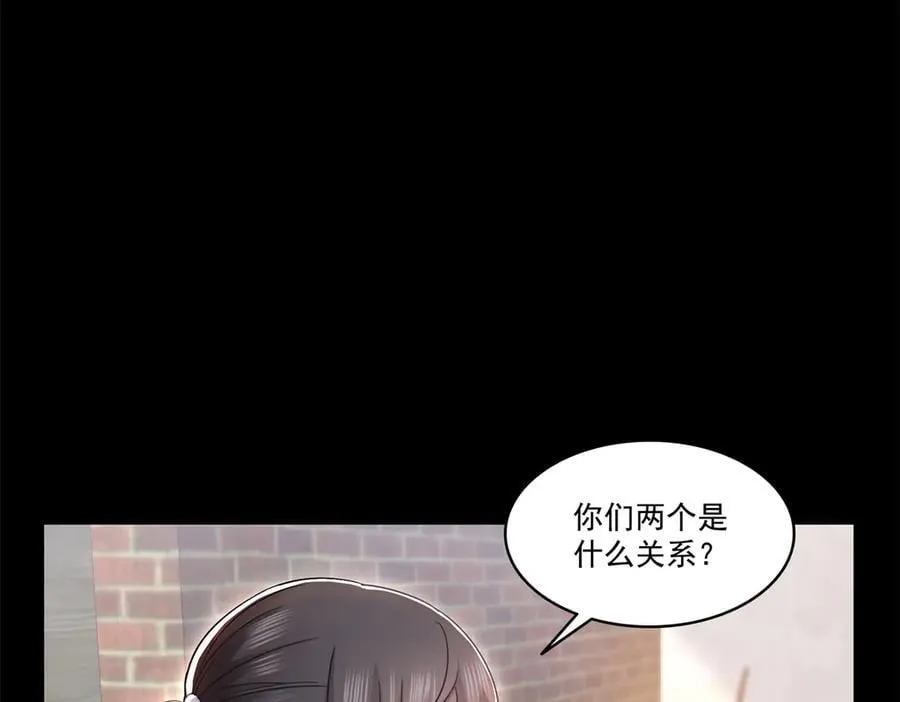 第495话 倾城不修染，公子世无双 第11页