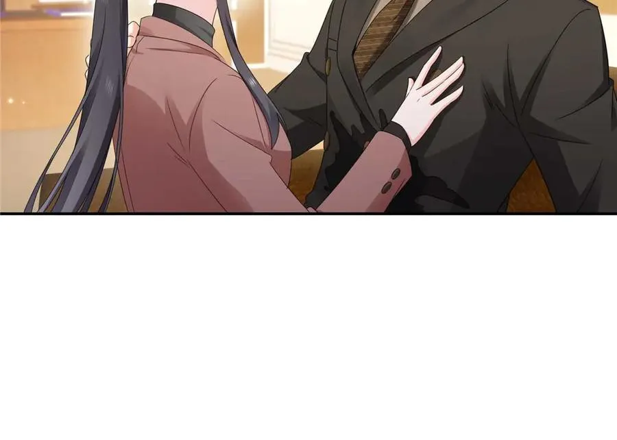 第497话 我家宝宝那么温柔 第5页
