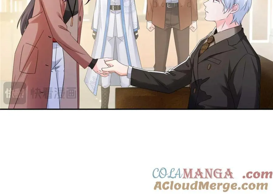 第497话 我家宝宝那么温柔 第13页