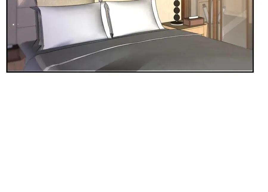 第497话 我家宝宝那么温柔 第23页
