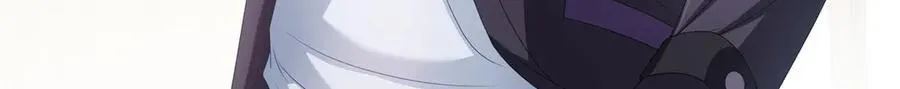 第499话 深夜来袭 第12页