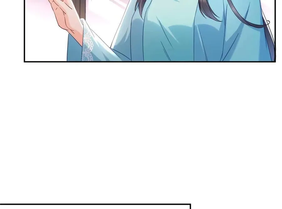 第501话 聂玲珑回来了 第20页