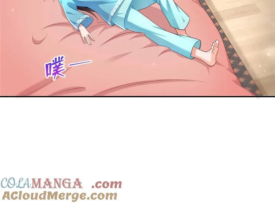 第501话 聂玲珑回来了 第22页