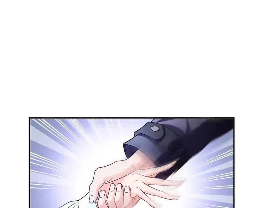 第503话 选家主 第14页