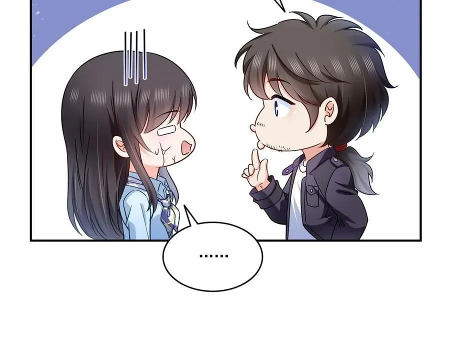 第503话 选家主 第27页