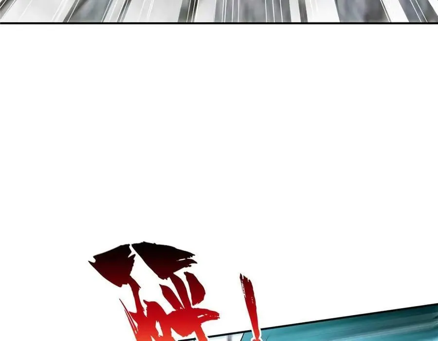 第505话 修罗主莅临 第6页