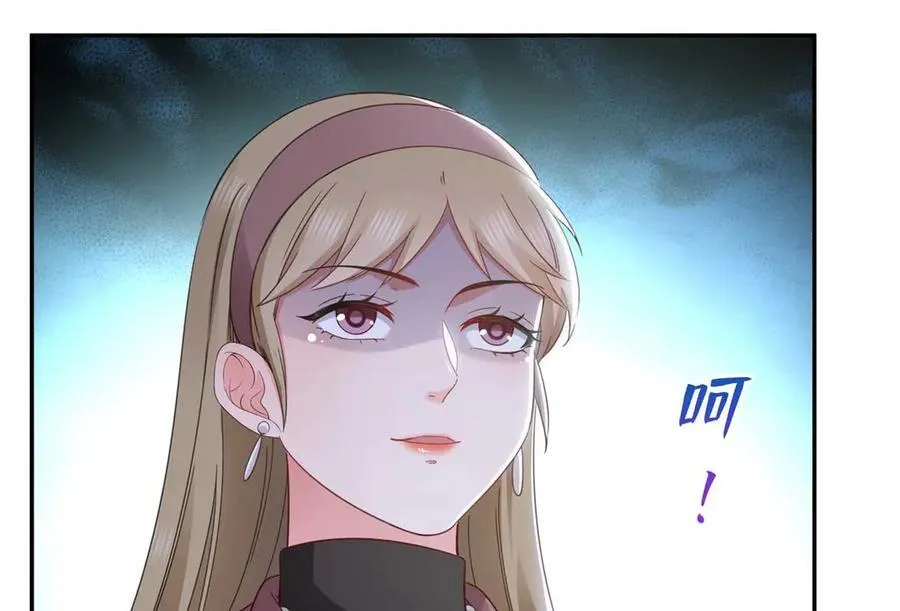 第505话 修罗主莅临 第9页