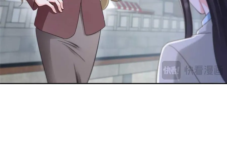 第505话 修罗主莅临 第17页