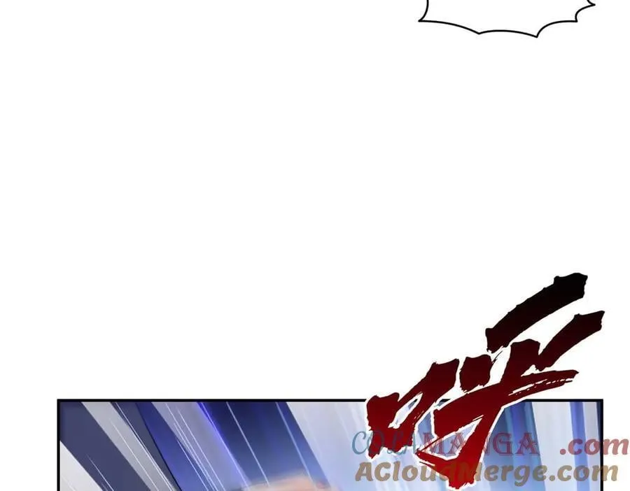 第505话 修罗主莅临 第22页