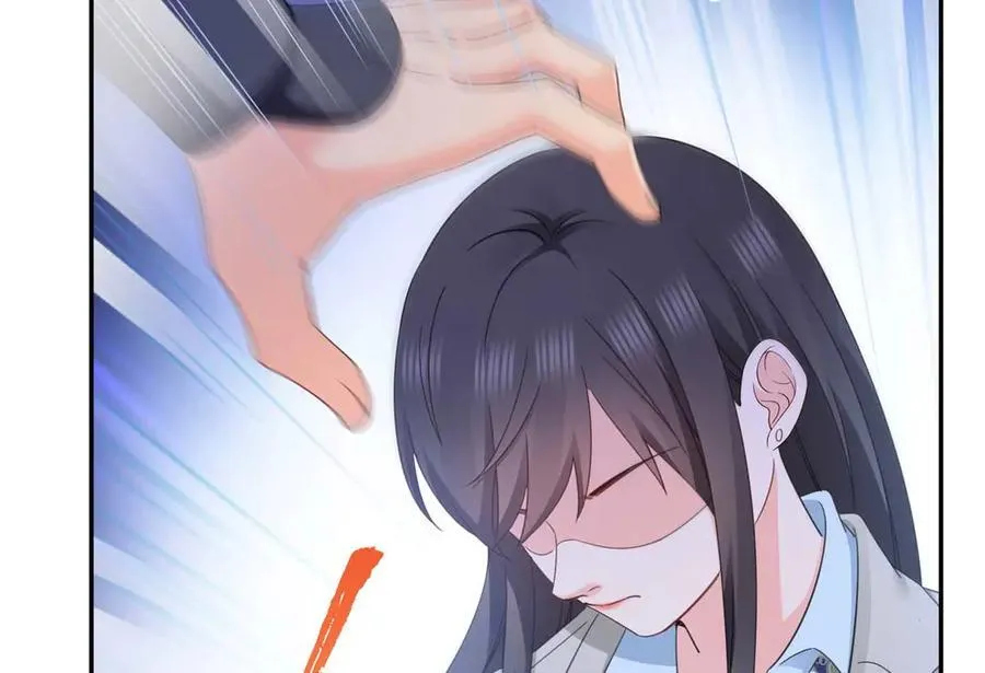 第505话 修罗主莅临 第23页
