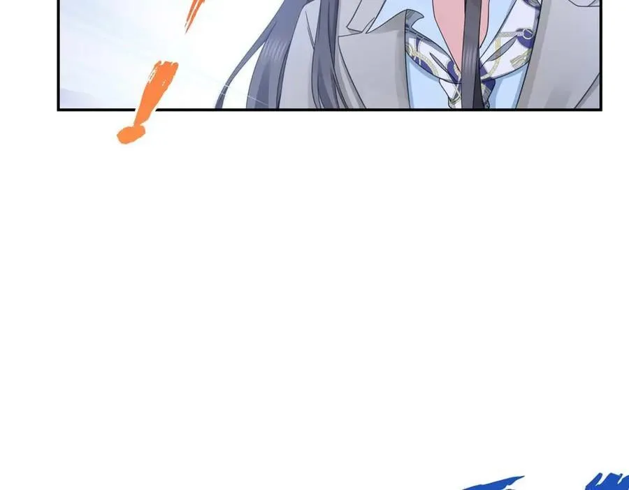 第505话 修罗主莅临 第24页