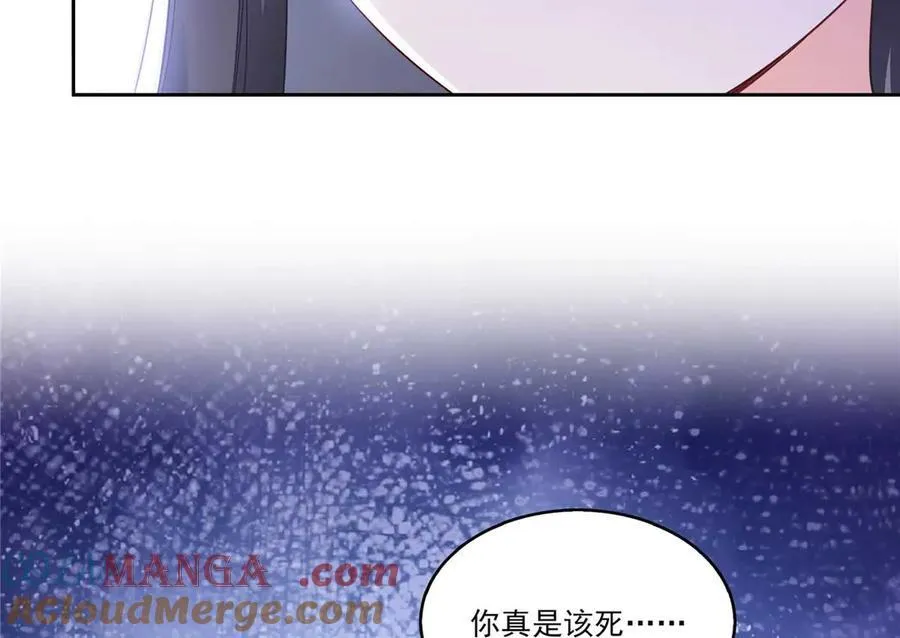 第505话 修罗主莅临 第55页
