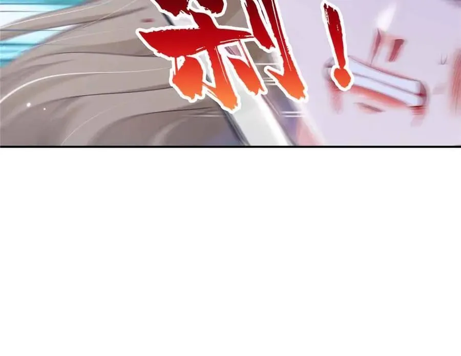 第505话 修罗主莅临 第63页