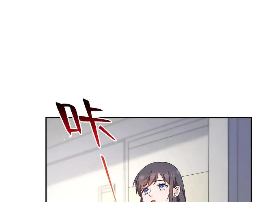 第507话 肚子痛 第10页