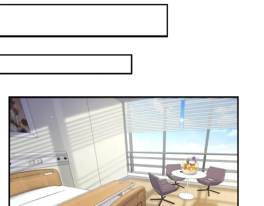 第507话 肚子痛 第31页