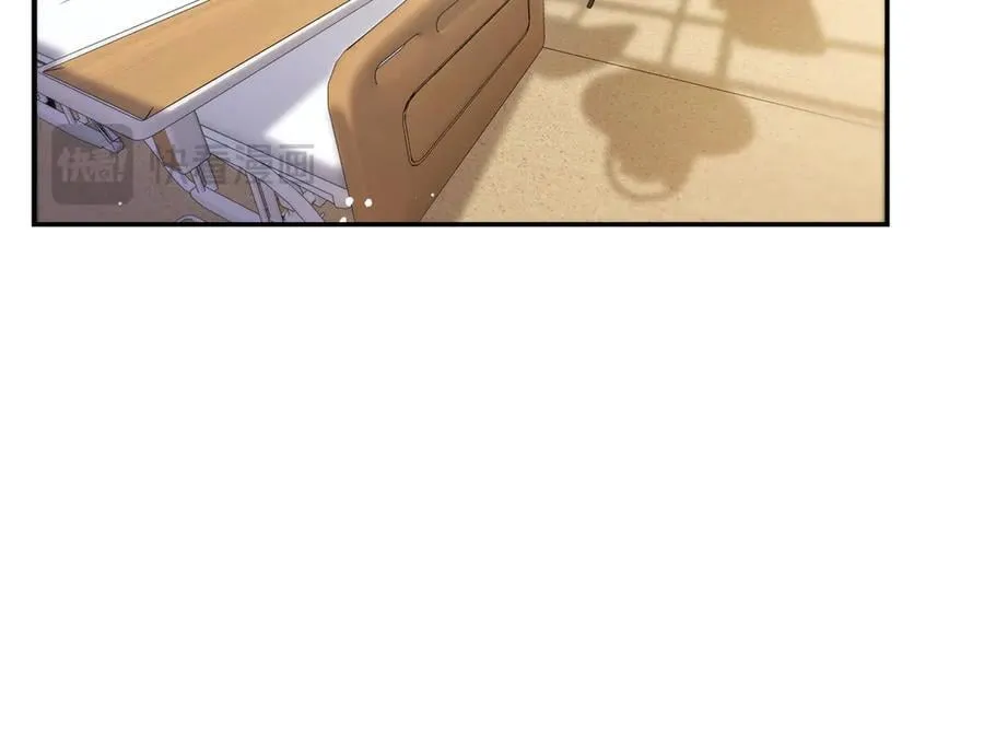 第507话 肚子痛 第32页