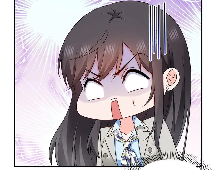 第507话 肚子痛 第52页