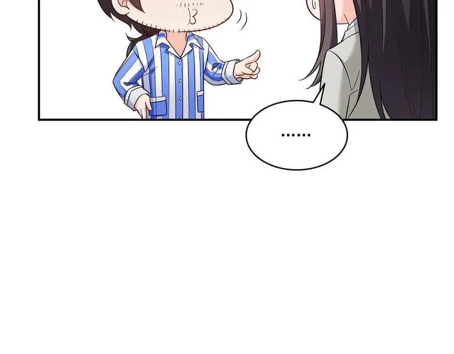第507话 肚子痛 第63页