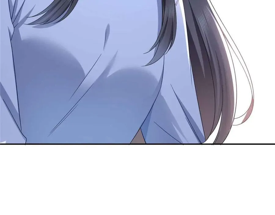 第509话 阿九，帮帮我 第46页