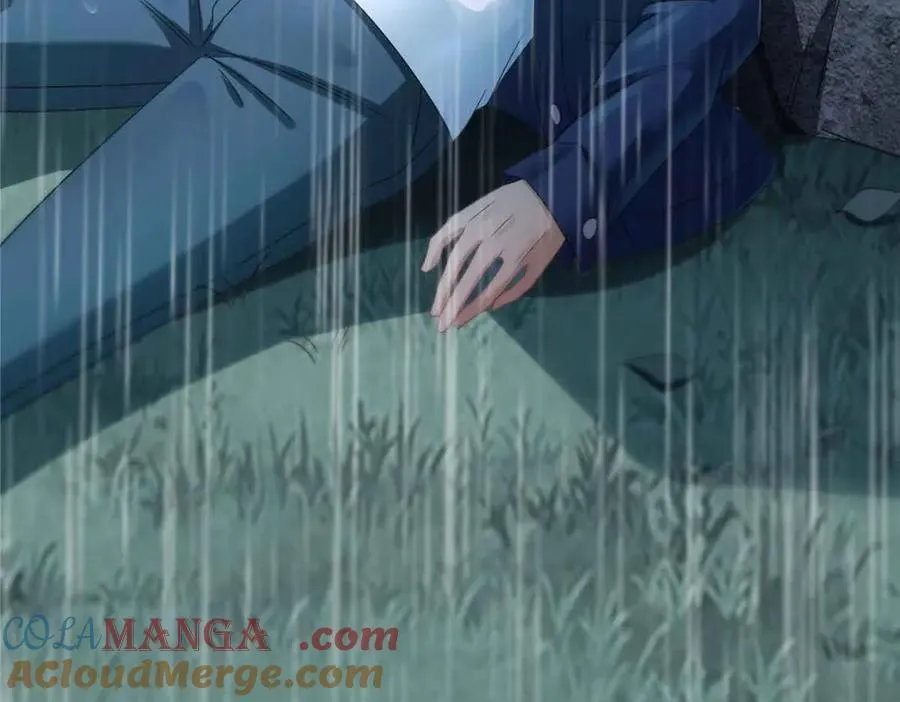 第509话 阿九，帮帮我 第57页