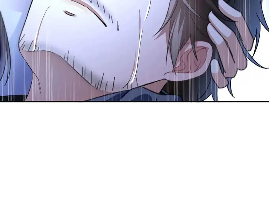 第509话 阿九，帮帮我 第75页