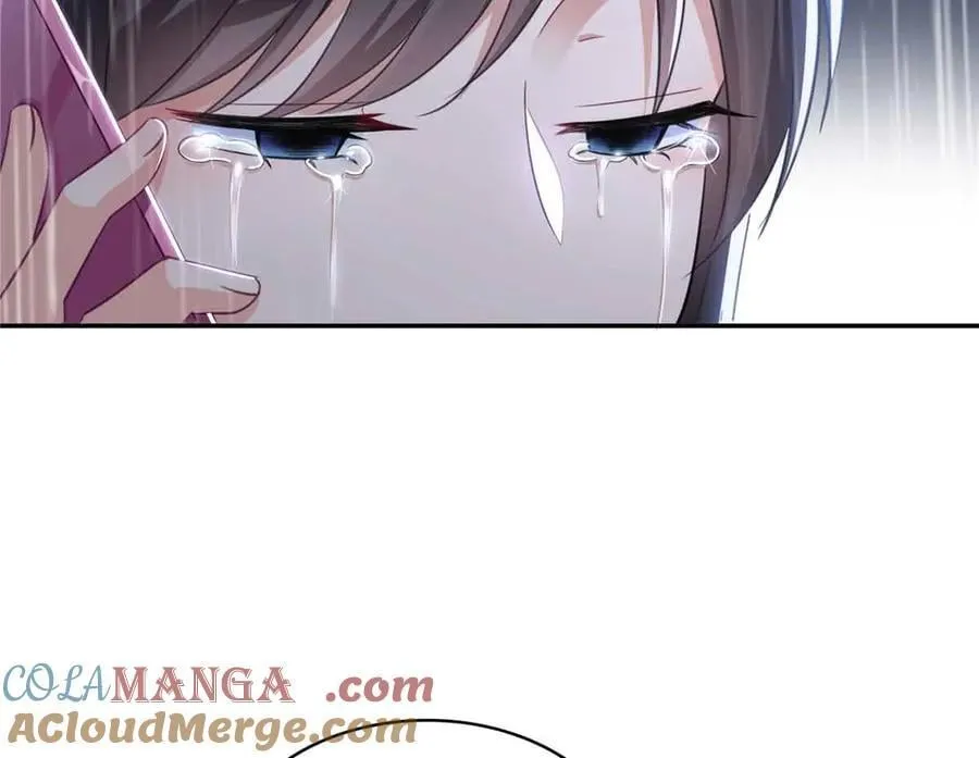 第509话 阿九，帮帮我 第81页