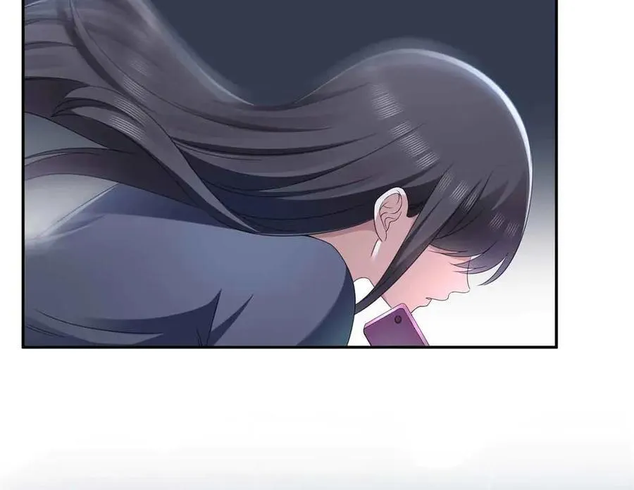 第509话 阿九，帮帮我 第83页