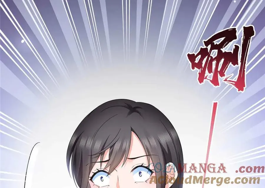 第509话 阿九，帮帮我 第101页