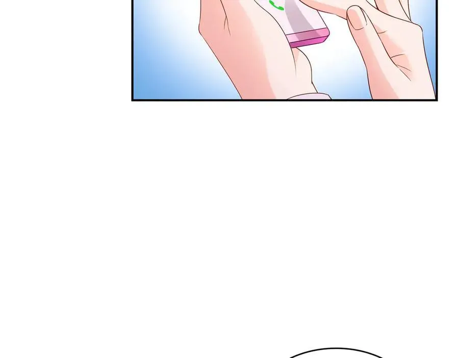 第511话 是你？！ 第10页