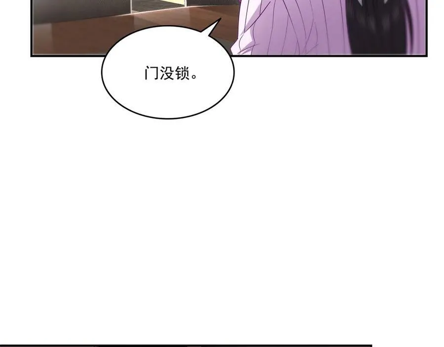 第511话 是你？！ 第16页