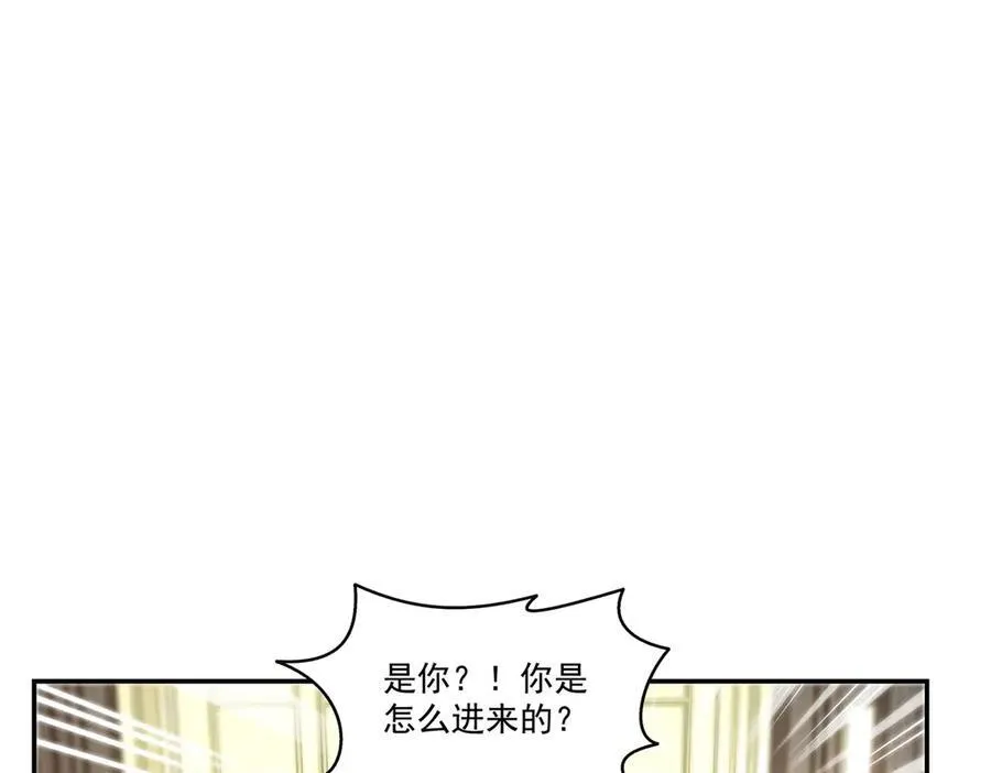 第511话 是你？！ 第22页
