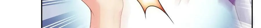 第390话 我很闲吗？ 第9页