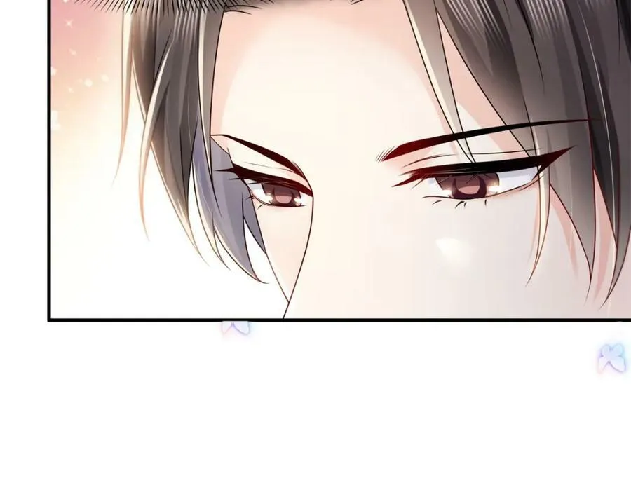 第392话 家丑不可外扬 第47页