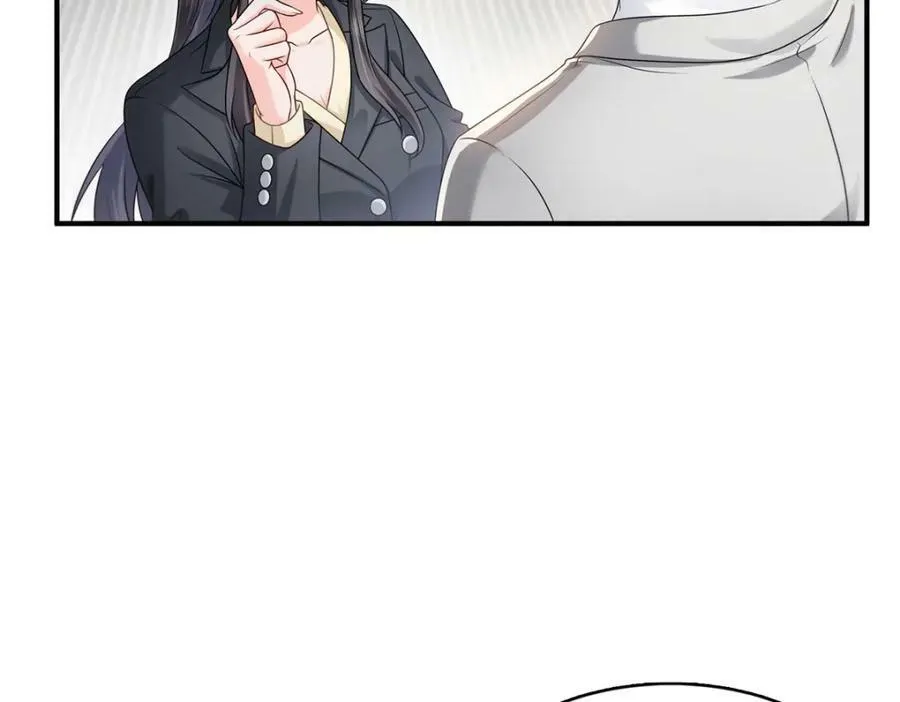 第392话 家丑不可外扬 第87页