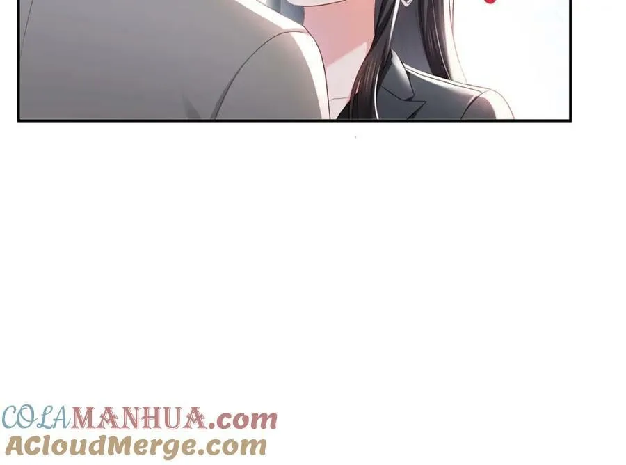 第393话 想嫁给谁？ 第5页