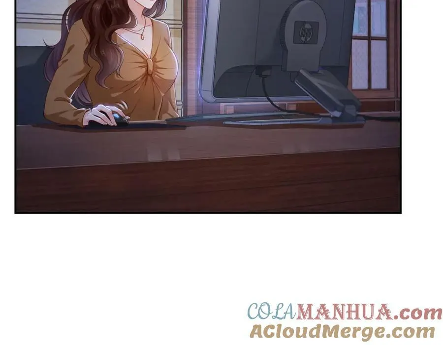 第394话 好久不见 第5页