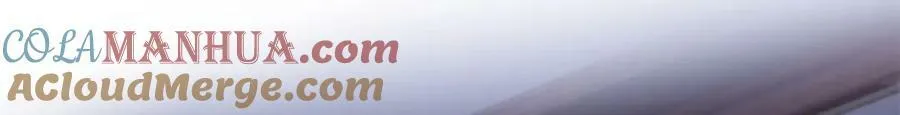 第394话 好久不见 第9页