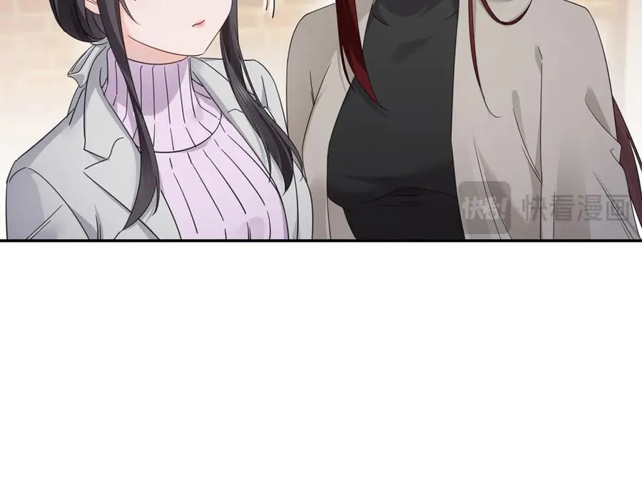 第513话 无耻到这地步 第14页