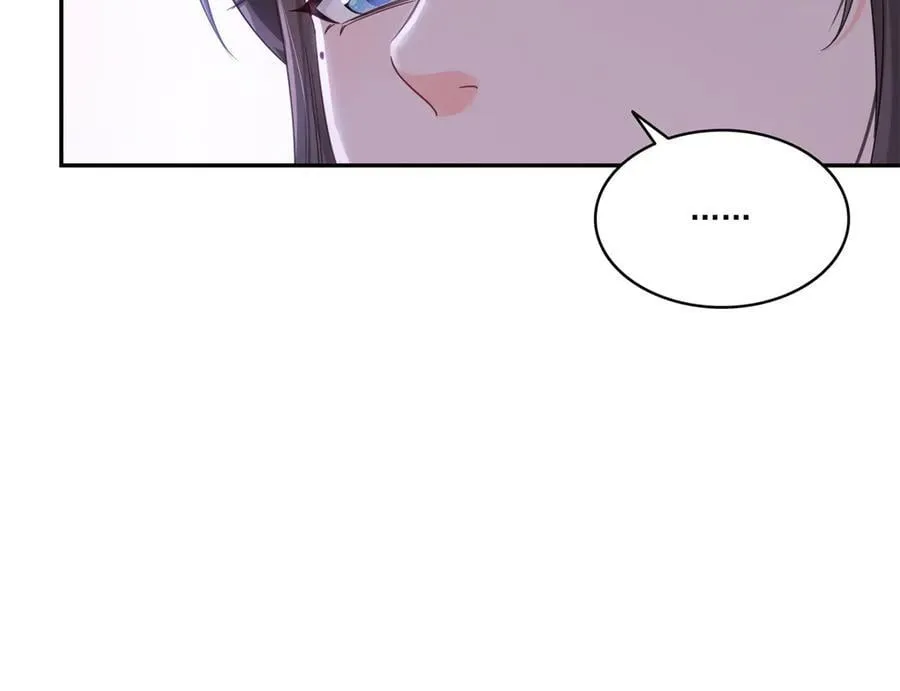 第513话 无耻到这地步 第21页
