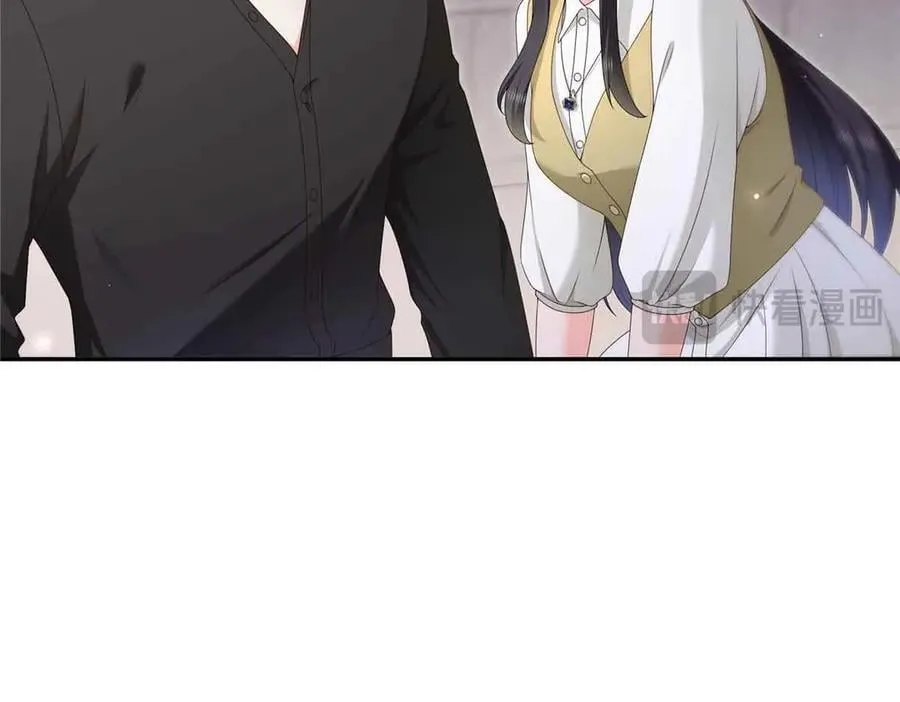 第518话 旁嫡之战 第23页