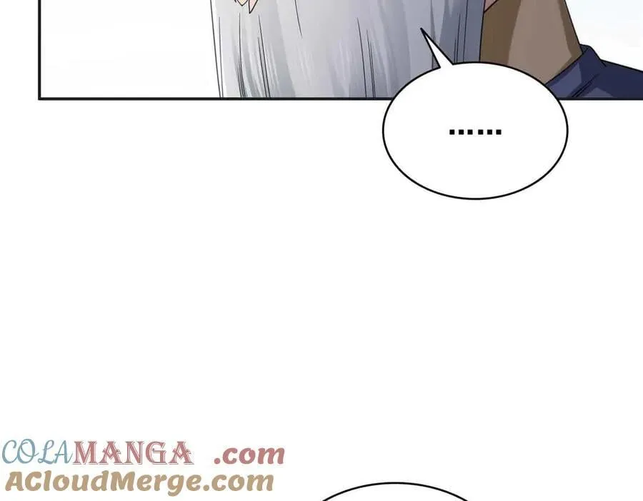 第520话 真不要脸 第17页