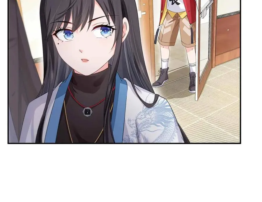 第520话 真不要脸 第23页