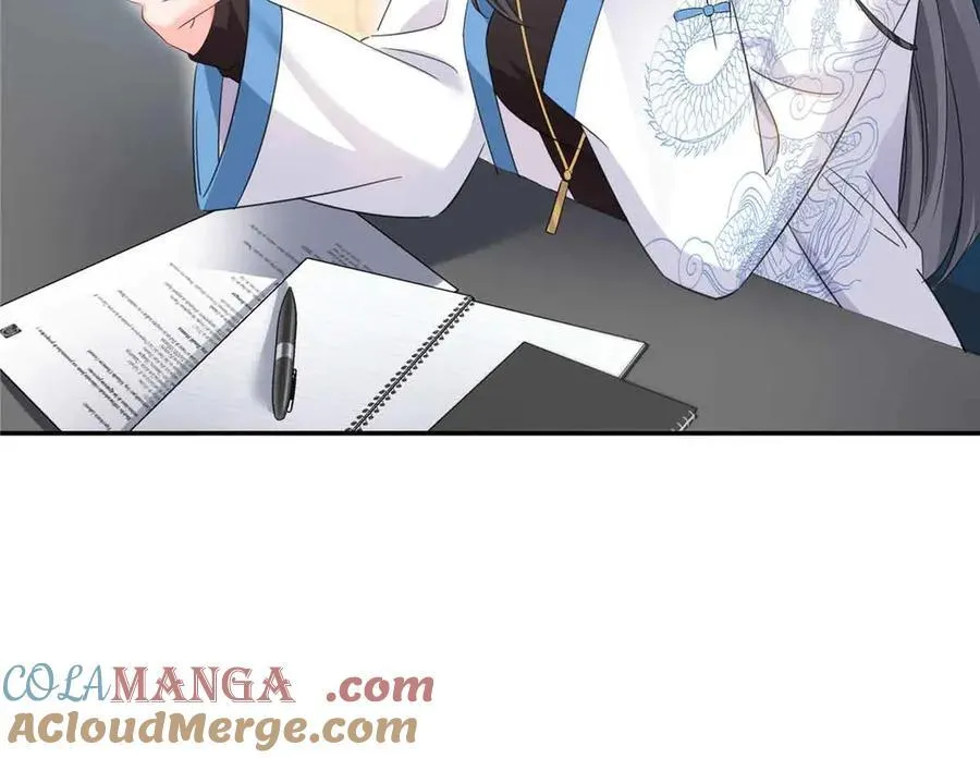 第520话 真不要脸 第37页