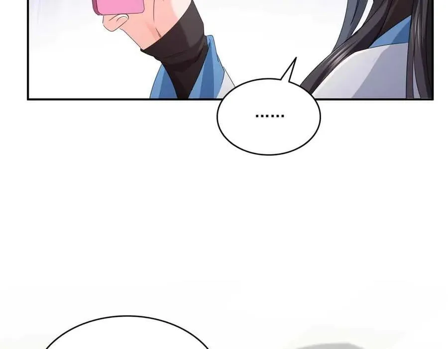第520话 真不要脸 第42页