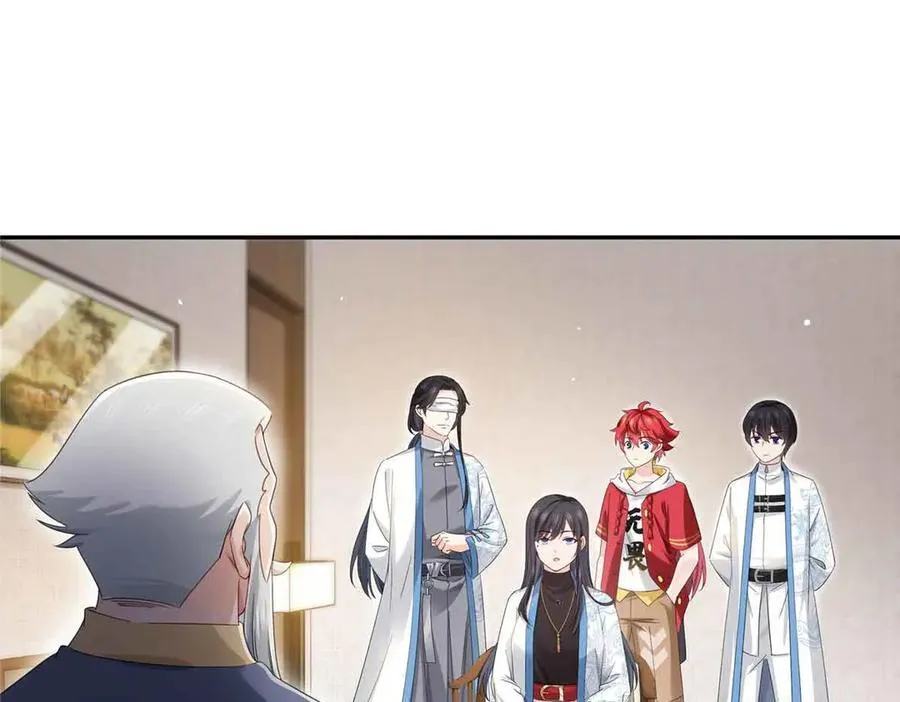 第520话 真不要脸 第55页
